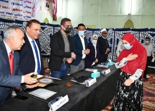 محافظ الفيوم يكرم 434 فائزا بالمسابقة الدينية من حفظة القرآن الكريم