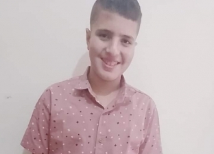 بهدوم العيد.. آخر صورة لطفل بني سويف قبل سقوط عجل الأضحية عليه