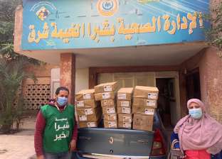 "شبرا الخير" تدعم الإدارة الصحية بأدوية لمواجهة كورونا