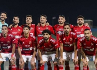 عاجل.. بيقولوا.. الزمالك بكأس العالم وتوصية رحيل في الأهلي وإعارة نجم بيراميدز