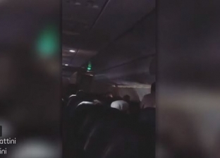 فيديو.. خفاش يثير الهلع في طائرة أمريكية