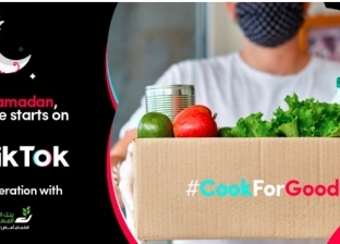 تعاون بين «تيك توك» و«بنك الطعام» لمواجهة هدر الطعام في رمضان
