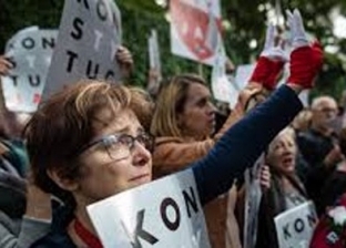 موظفو القطاع العام في بولندا يتظاهرون لزيادة الأجور