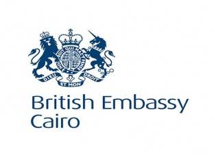 السفارة البريطانية تهنئ باحثة مصرية في يوم "آدا لوفيليس"