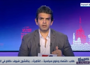 «الطاهري» يكشف سر تغطية قناة القاهرة الإخبارية المتميزة لأحداث السودان