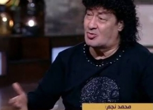 محمد نجم في غيبوبة بالعناية المركزة.. و"الوطن" تتمنى له الشفاء العاجل