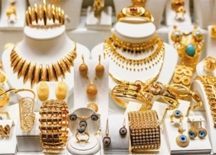 أسعار الذهب الآن في مصر وسعر عيار 21 دون مصنعية