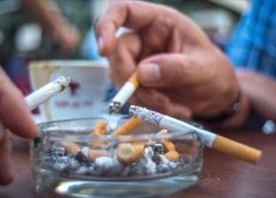 دراسة: التدخين "من طرف ثالث".. كارثة تظهر للمرة الأولى