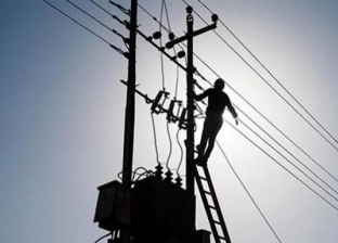 فصل الكهرباء عن عدة مناطق في حي الجناين بالسويس للصيانة.. اعرف المواعيد