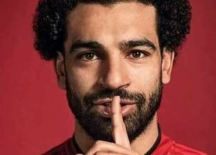 بالفيديو| محمد صلاح يسجل في البرتغال على طريقة هدفه أمام الأهلي