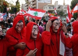 مظاهرات لبنان بين الغناء والهتاف والشتائم