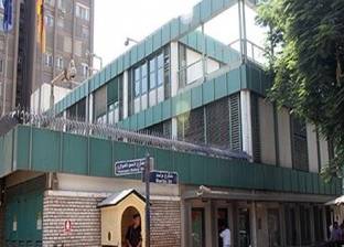 السفارة الألمانية بالقاهرة: نشاطر ذوي ضحايا حادث الإسكندرية أحزانهم