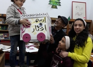 «ارسم واختار».. «انتخابات كرتونية» للأطفال في معرض الكتاب و«طمطم» تفوز