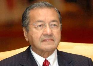 مهاتير محمد يطلب قرضا من اليابان لحل أزمة ديون ماليزيا