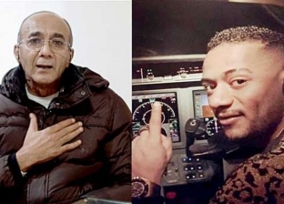 بلاغ ضد محمد رمضان بسبب وفاة الطيار أشرف أبو اليسر: تعمد قتله معنويا