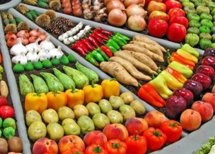أسعار الخضروات اليوم الأحد 14-7-2019 في مصر