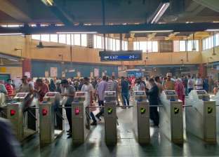 زحام في محطات المترو مع أول أيام تطبيق زيادة أسعار التذاكر