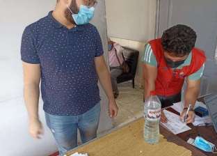 استمرار تطعيم المواطنين بلقاح فيروس كورونا في الشرقية