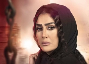مواعيد عرض مسلسل لحم غزال بطولة غادة عبدالرازق على قناة MBC مصر في رمضان 2021