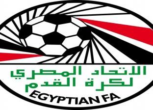 أسعار تذاكر مباراة مصر وأوغندا في تصفيات المونديال