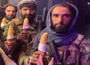 بعد الملاهى والجيم.. عناصر طالبان يتناولون «الآيس كريم»