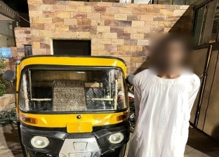 مسجل خطر يقتل سائقًا بأسوان.. سرق التوكتوك ورمى صاحبه في النيل