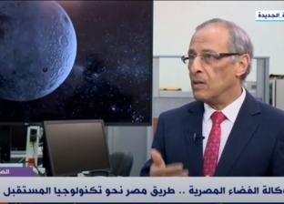 وكالة الفضاء: تنفيذ قمر صناعي مصري بنسبة 100% بعد 28 شهرا
