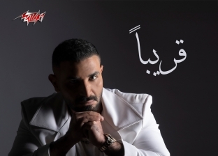 «أحمد سعد» يروج لأغنيته الجديدة على «فيس بوك» بعد نجاح «بنادي عليكي»