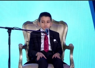 الطفل أحمد ماهر يتلو آيات الذكر الحكيم أمام الرئيس بـ«قادرون باختلاف»