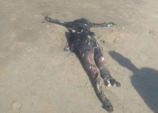 بعد أقل من ساعتين.. العثور على جثة أخرى بشاطئ الفنار في مصيف بلطيم