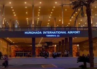 مطار الغردقة يجتاز تجديد المراجعة السنوية لشهادة اعتماد الأيزو الدولية
