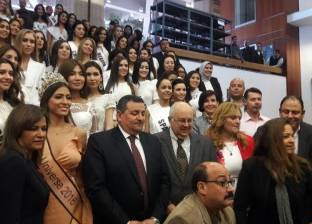 "النواب" يروجون للسياحة بالإسكندرية بالتقاط صور مع ملكات جمال 70 دولة