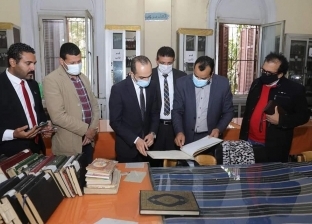 نائب محافظ سوهاج يتفقد مكتبة رفاعة الطهطاوي: تضم 17 ألف مخطوطة نادرة