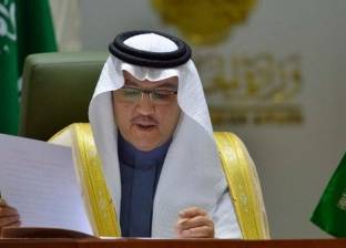 السفير السعودي يحذر من الإعلانات الوهمية لرحلات الحج على مواقع التواصل