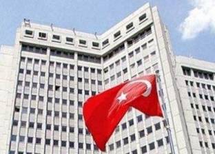 تركيا تنتقد منع النمسا مشاركة وزير اقتصادها في فعالية بفيينا