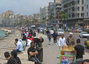 حالة الطقس غدًا الثلاثاء 20-9-2022 على مصر.. توقعات بسقوط أمطار خفيفة