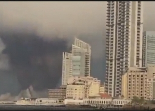 فيديو.. كاميرات المراقبة تسجل لقطات مأساوية من انفجار بيروت
