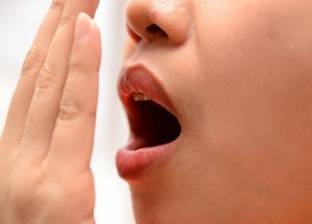 احذر من رائحة الفم الكريهة: إنذار لعدة أمراض