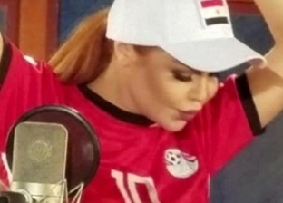 رولا سعد تطرح أغنية جديدة بمناسبة كأس الأمم الأفريقية