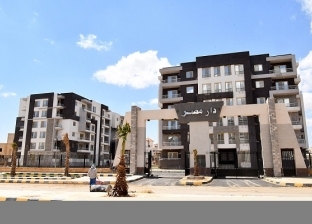 شروط وأساليب حجز 2710 وحدات سكنية كاملة التشطيب بمشروع دار مصر
