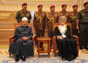 شيخ الأزهر يلتقي سلطان عمان