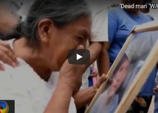 بالفيديو| الشاب "ماتسون" يعود إلى الحياة في جنازته