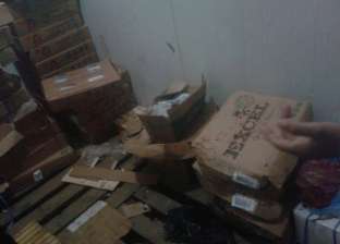 غلق ثلاجة مجمدات ومطعم فول وطعمية في بني سويف