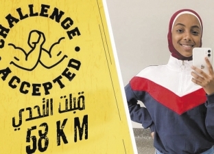 "تحدي النصف من رمضان": ماراثون مشي وجري ودراجات للتشجيع على ممارسة الرياضة