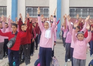 إطلاق مبادرة «عام دراسي دون تسرب أو عنف» بمدارس الإسكندرية غدا