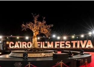 الإعلامية سالي شاهين: منظمو مهرجان القاهرة السينمائي اهتموا بإنتاج صناعة صديقة للبيئة