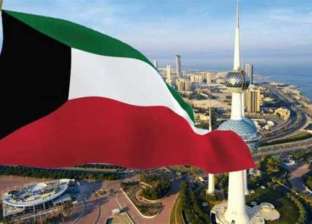 الكويت تدشن أول سيارة كهربائية تعمل بالوقود الهيدروجيني
