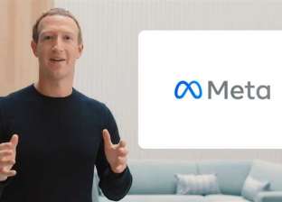 سبب تغيير لوجو «فيس بوك» الجديد إلى ميتا meta.. «مارك» يوضح