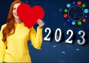 تعرف على الأبراج الأكثر سعادة في 2023.. هيحالفهم «الحظ والحب والفرحة»