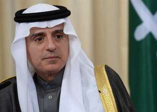 الجبير يلتقي السفير المصري لدى السعودية